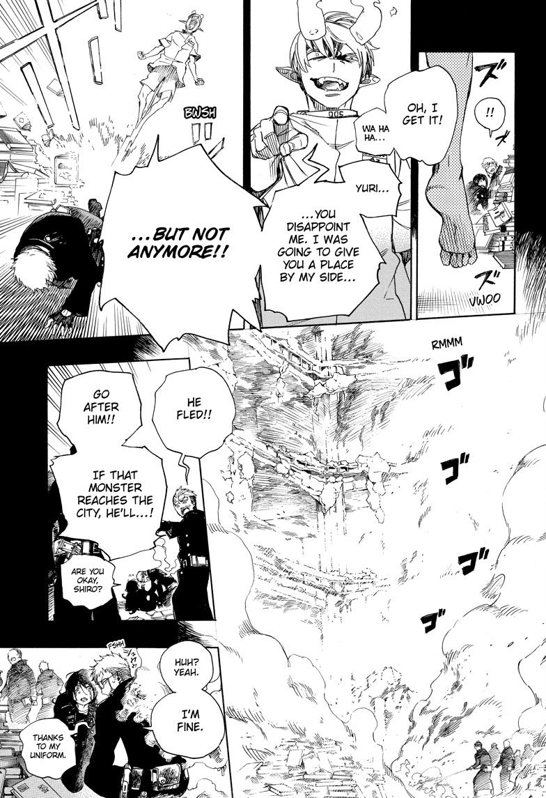 Ao no Exorcist Chapter 106 5